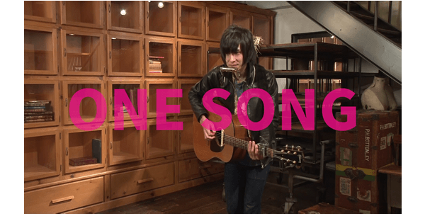 [ONE SONG]