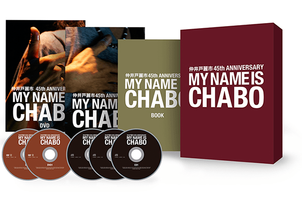 chabo