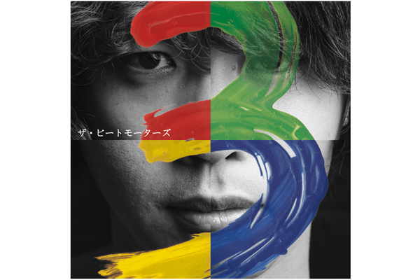 album『3』