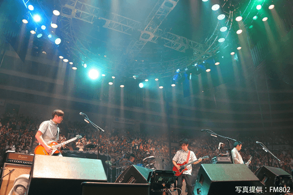 ASIAN KUNG-FU GENERATION