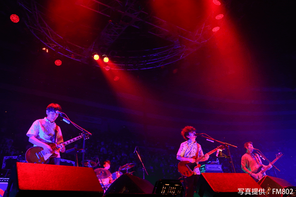 ASIAN KUNG-FU GENERATION