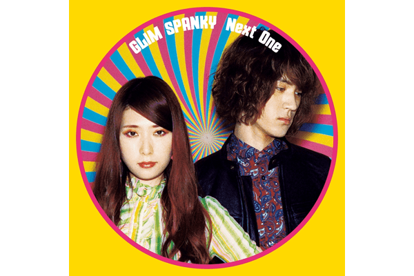 album『Next One』