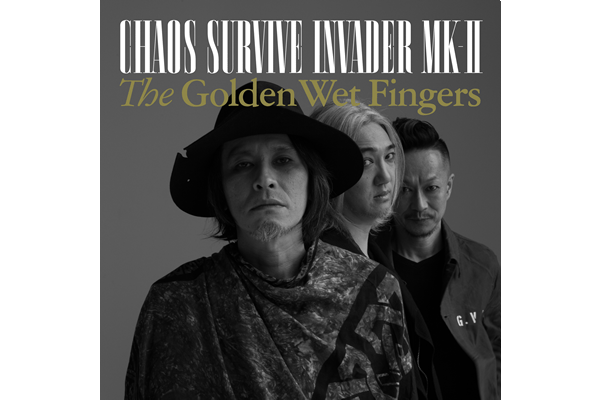 album『CHAOS SURVIVE INVADER MK-II』