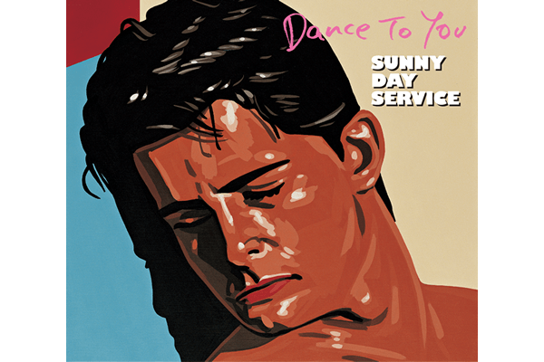 サニーデイ・サービス『DANCE TO YOU』