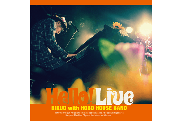 LIVE ALBUM『Hello!Live』リクオ with HOBO HOUSE BAND