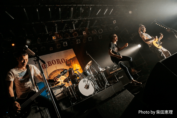 BIMBOROLLツアー