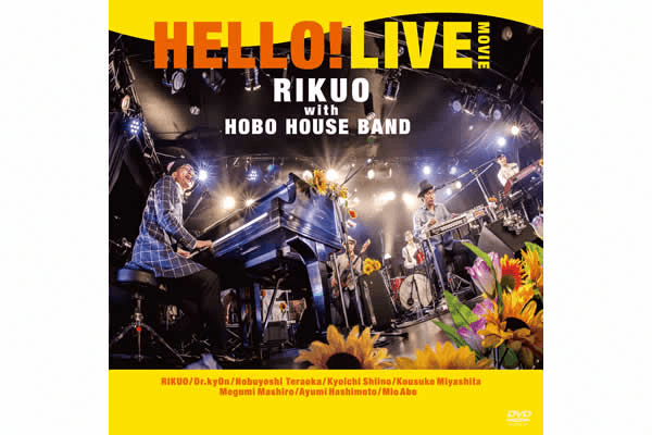 LIVE ALBUM『Hello!Live』リクオ with HOBO HOUSE BAND