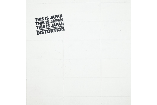 MiniAlbum 『DISTORTION』