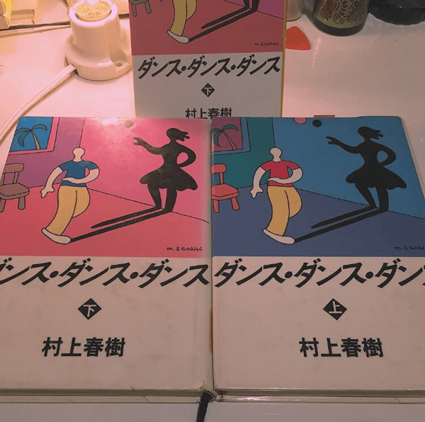 山崎彩音