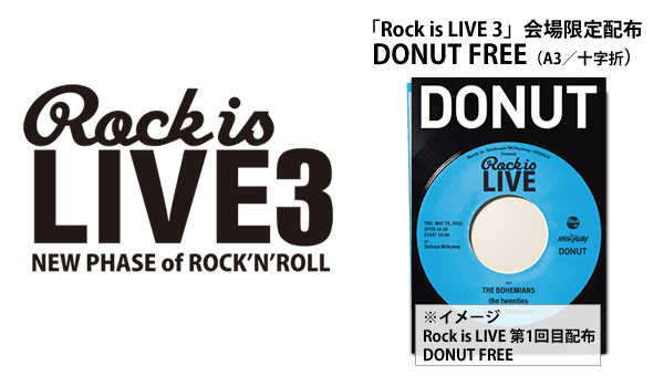 Rock is LIVE 3