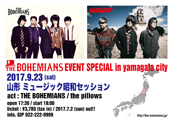  THE BOHEMIANS EVENT SPECIAL in yamagata city