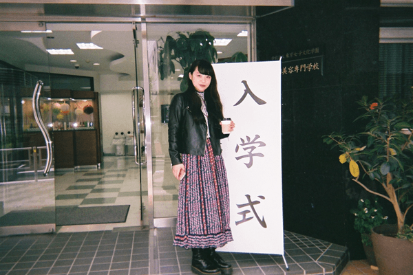 山﨑彩音の「その時、ハートは盗まれた」