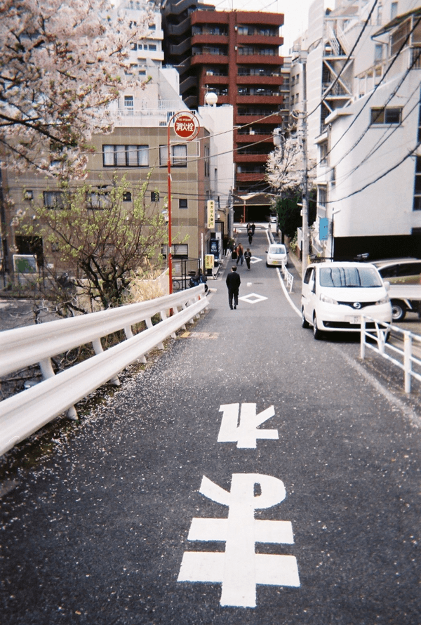山﨑彩音の「その時、ハートは盗まれた」