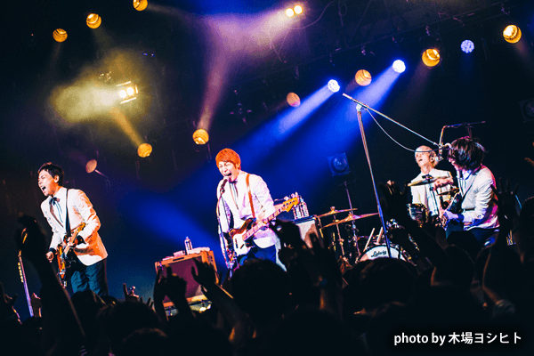 THE BAWDIES
