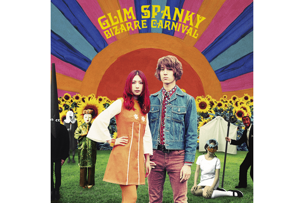 GLIM SPANKY