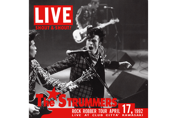 The STRUMMERS