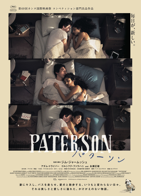 PATERSON