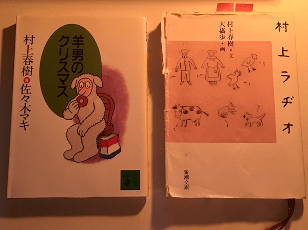 山﨑彩音