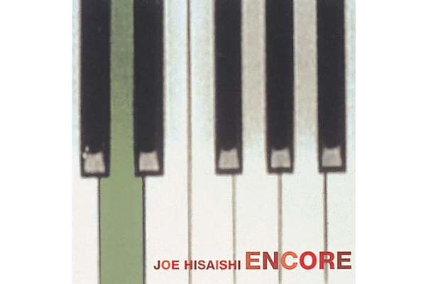 久石 譲「ENCORE」