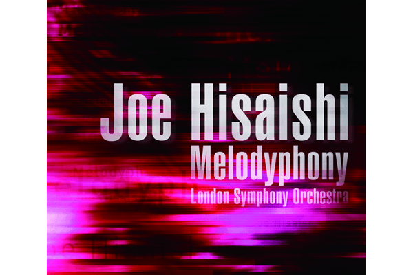 久石 譲「Melodyphony～Best of Joe Hisaishi～」