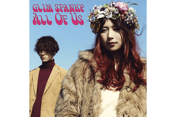 single「All Of Us」