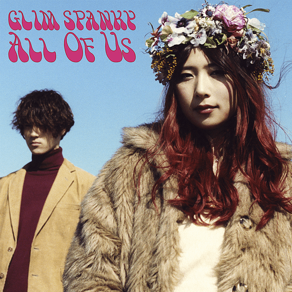 single「All Of Us」