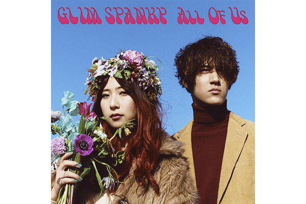 single「All Of Us」