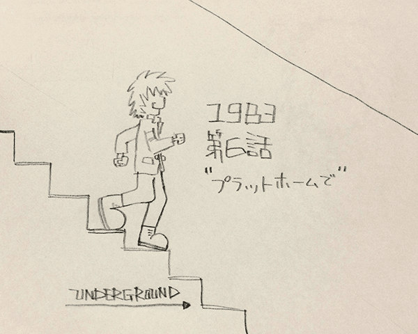 がらくたロボット