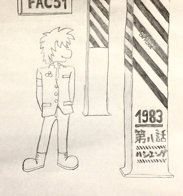 がらくたロボット「1983」第八話「ハシエンダ」