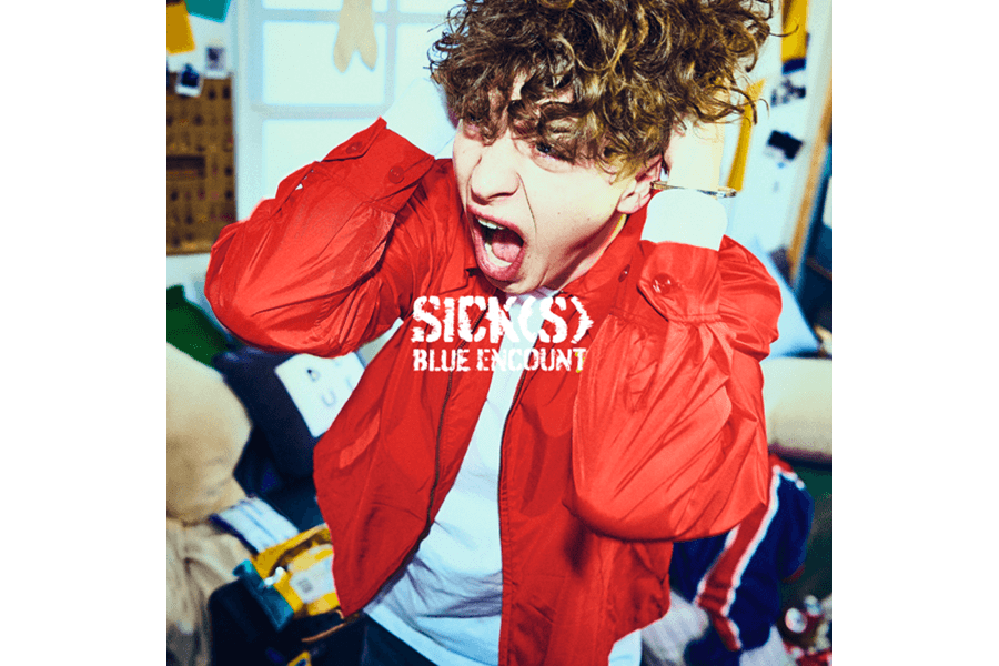 『SICK(S)』