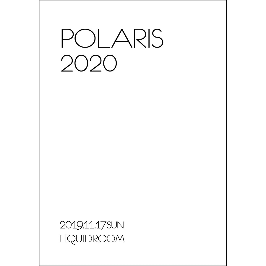Polaris