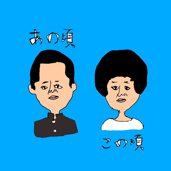 ワタナベシンゴの「10を持て」